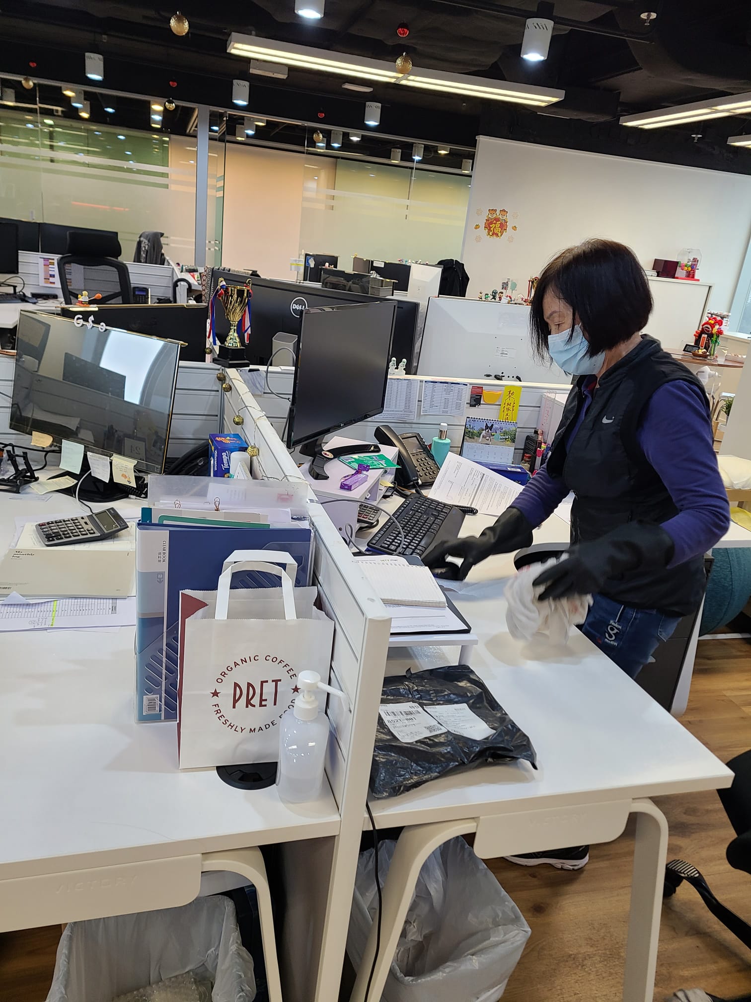成立公司